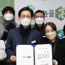 국악교실 이미지