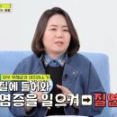 연세위더스여성의원