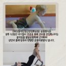 바디스쿨충주점