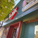 도야짬뽕 광주조선대점 | 도야 짬뽕 | 광주 조선대점