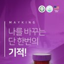 샛별플라워 이미지