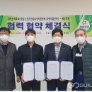 혜성의원 이미지