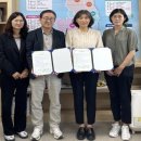 영덕군정신건강복지센터 이미지