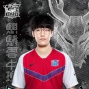 타잔 PC방 이미지