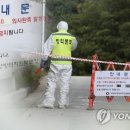 함열 농장 이미지