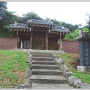 태봉사 영모재 네이버블로그
