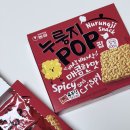 바삭바삭 | 농심 신상과자 누룽지팝 매콤한맛 바삭바삭 후기