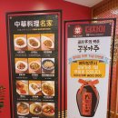더차이 네이버블로그