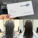 더:문헤어 이미지
