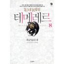 소설 이미지