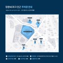 양덕동477 | 창원NC파크 야구장 스카이박스 후기 (405블록 예매) 엔씨파크 먹거리