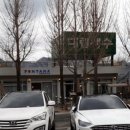 대림생수 이미지