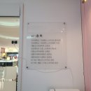 키즈웰치과 이미지