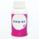 주)푸르네 이미지