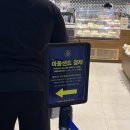 제주 마음샌드 예약 꼭 해야 할까? 제주국제공항점에서 예약 없이 구매한 솔직 후기