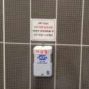 비타스터디카페 이미지