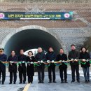 군도6호 이미지