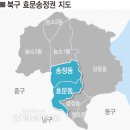 송정권노인복지관 | 송정지구 개발사업과 연계 여가·공공 인프라 구축도 활기