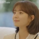 김지영머리 대구단발 단발레이어드 대구볼륨매직 단발펌 대구미용실추천 형플라쥬