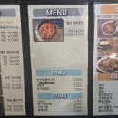 김정환코다리