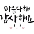작전합기도 이미지