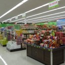 에브리 마트 플러스 이미지