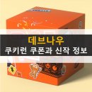 킹덤클럽