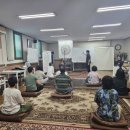 태극권&명상 이미지