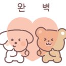 놀고가개 이미지