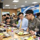 해군 잠수함사령부