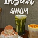 시카고부대찌개익산