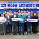세일산업 이미지