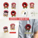굿데이벌룬