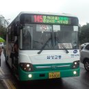럭키아파트(농협 방면) 이미지