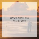 어라운드짐 망원역점 이미지