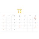 현대 컴퓨터 이미지