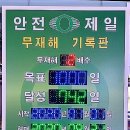 (주)케이피씨 이미지