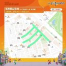 송촌동상점가 이미지