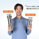 지니주 네이버블로그
