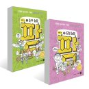 도형농장 이미지