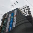 화곡2동주민센터 이미지