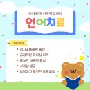 호명 메디칼 네이버블로그