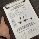 포유래쉬 | 선릉역 대치동 속눈썹펌 샵 추천 연장 잘하는 곳 래쉬포유 후기