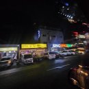 필리핀타운