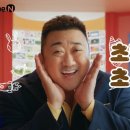 초코PC 이미지