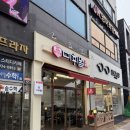 해솔광고 이미지