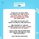 능곡합기도검무관 이미지