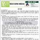 엔비앤디