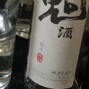술을아는사람들 이미지