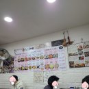 예지식당 이미지